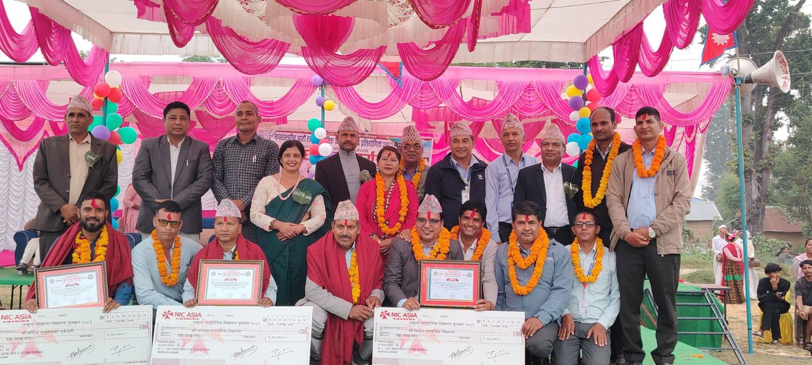 ठाकुरबाबा नगरस्तरीय रनिङ्गशिल्ड प्रतियोगिता सम्पन्न