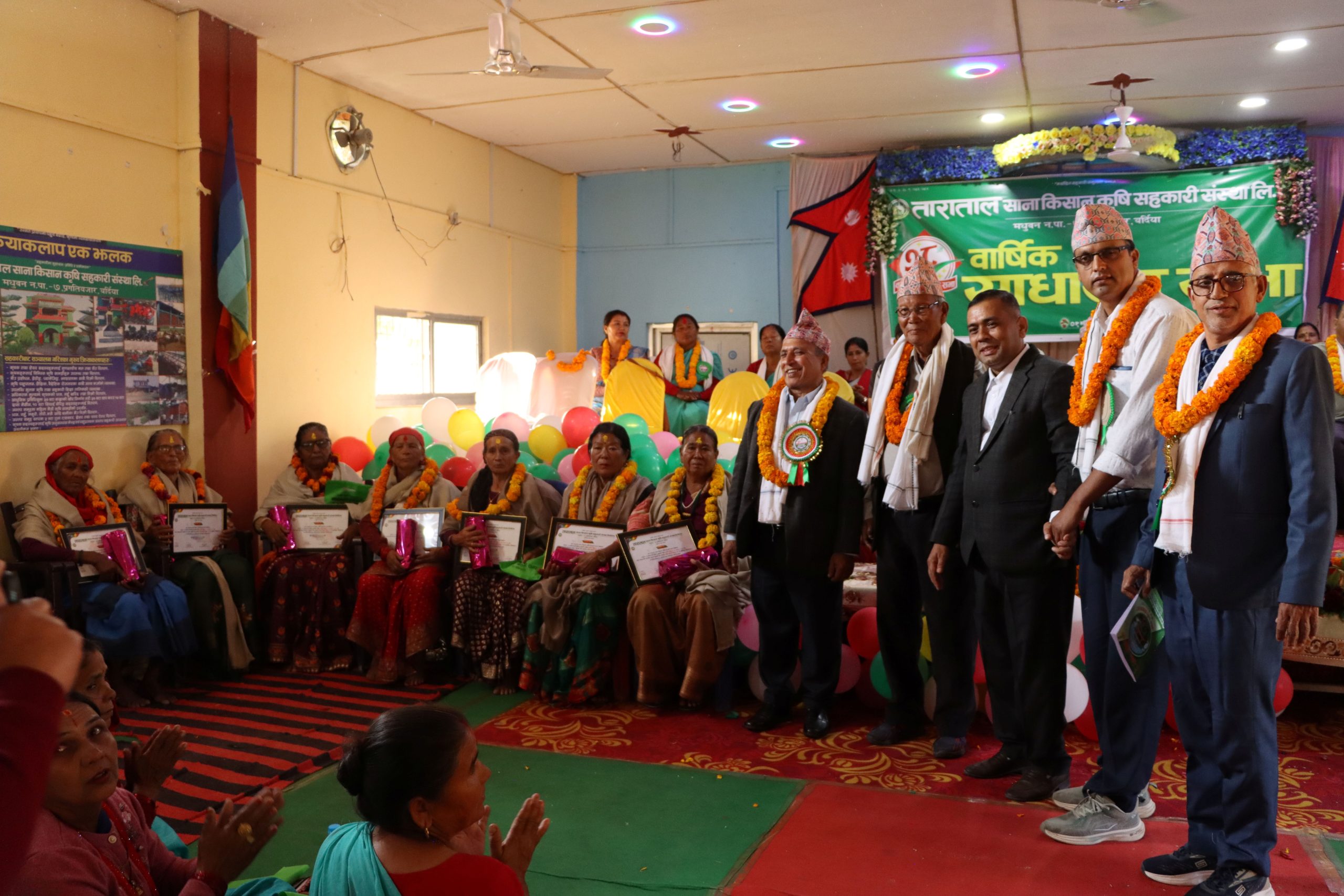 सात जना जेष्ठनागरिक सम्मानित