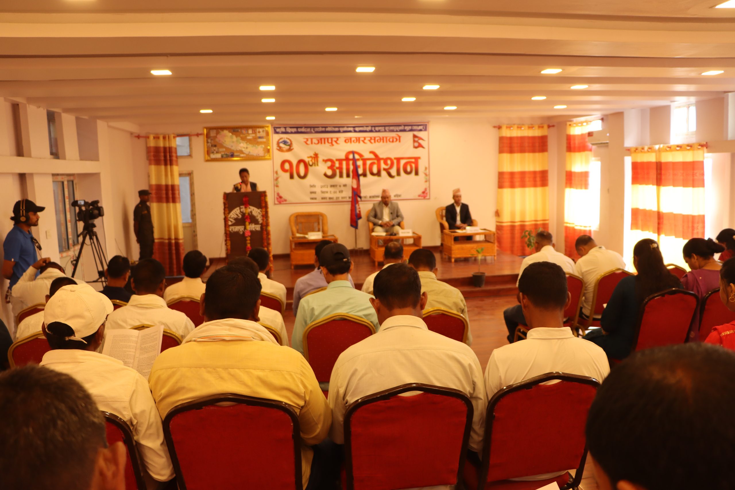  राजापुर नगरपालिकाको नीति तथा कार्यक्रम – चिसो पेय पदार्थमा प्रतिवन्ध