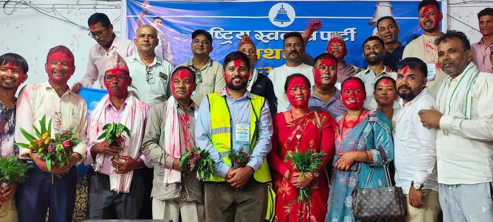 रास्वपा बर्दियाको सभापतिमा शान्ता बुढा क्षेत्री निर्वाचित