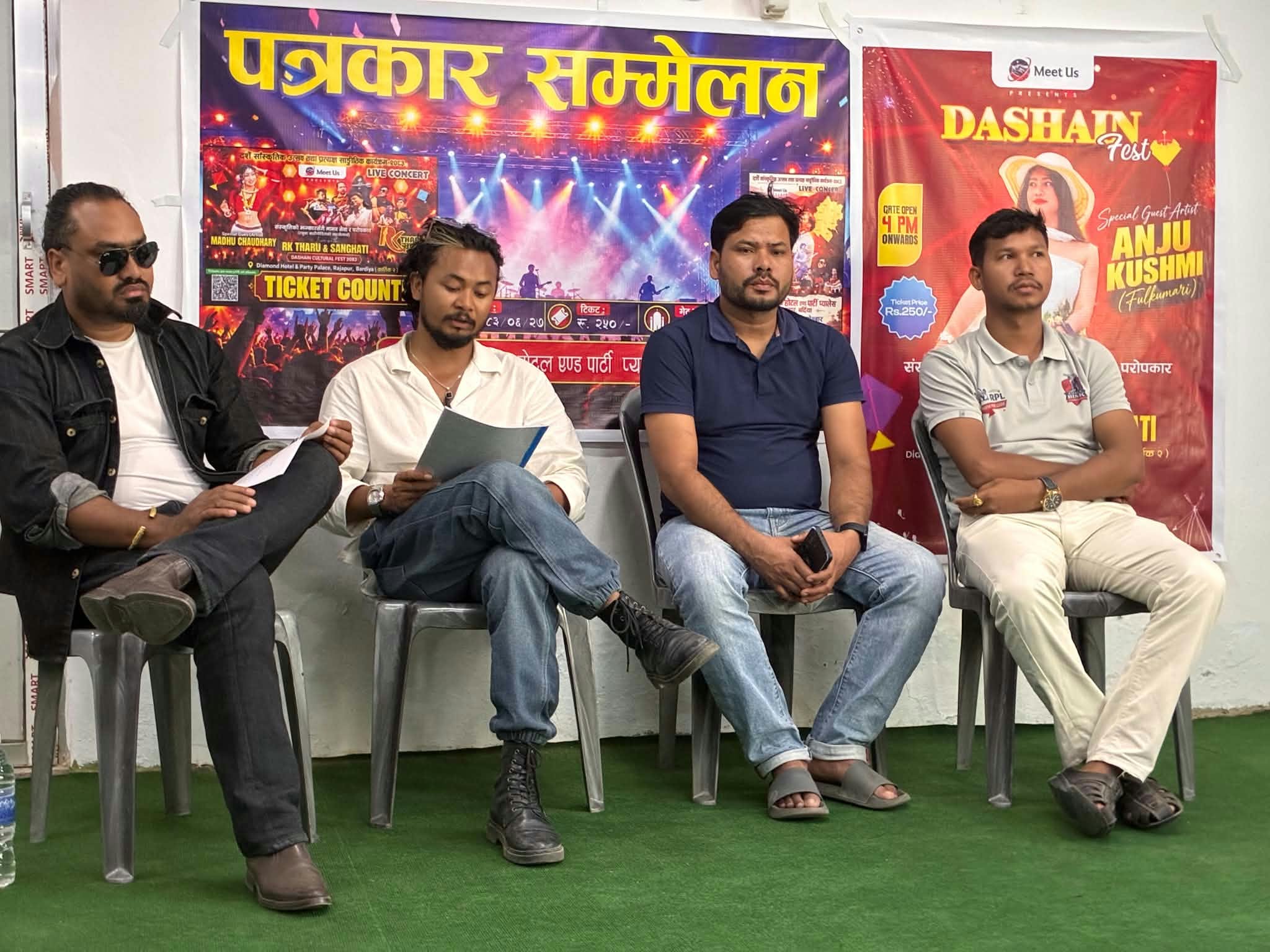 राजापुरमा ‘आरके थारू तथा सांघाती’ सांस्कृतिक महोत्सव आयोजना हुँदै